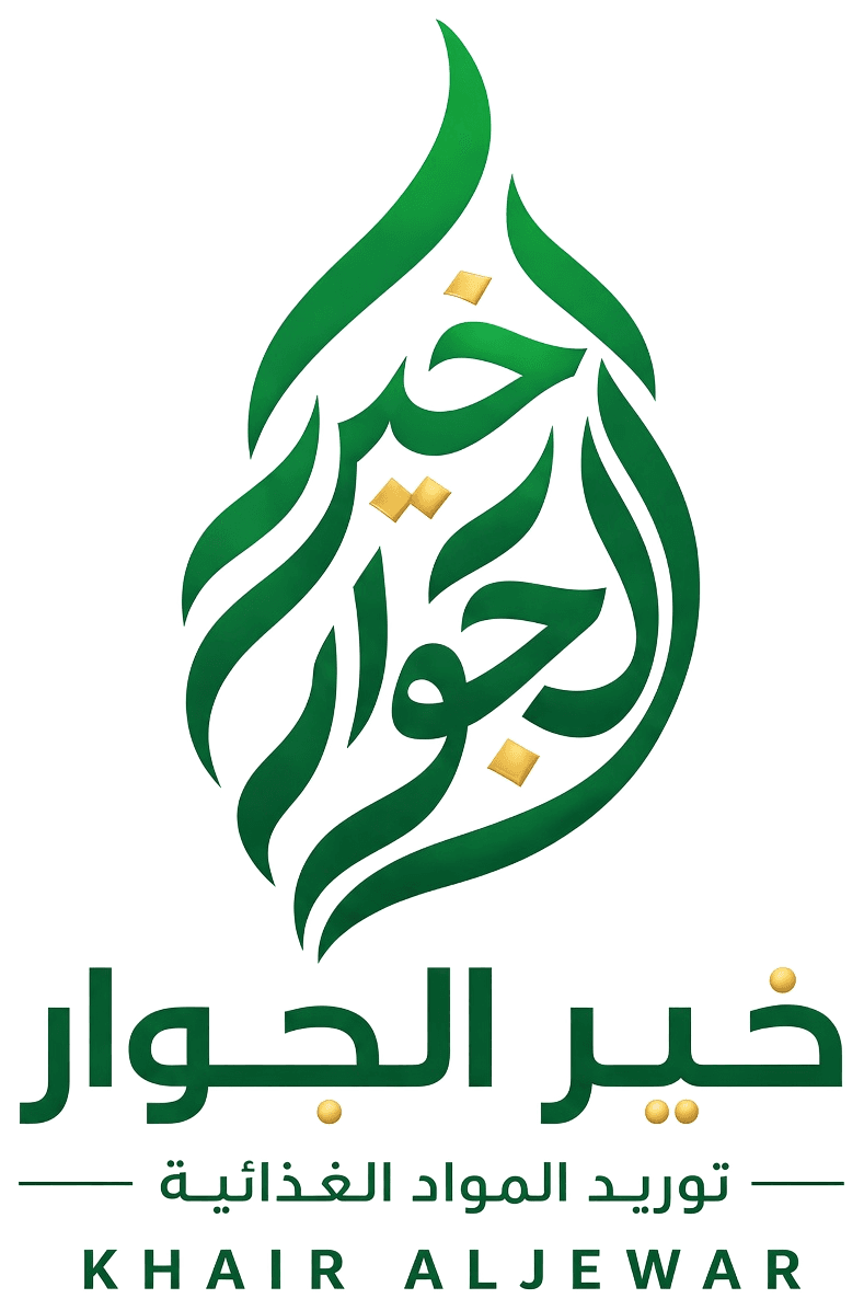 خير الجوار — Khair Aljewar