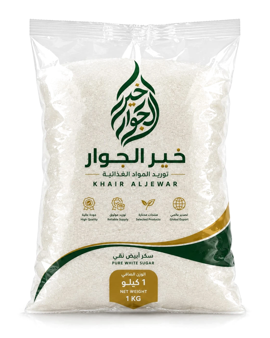 Khair Aljewar white sugar — 1 kg
