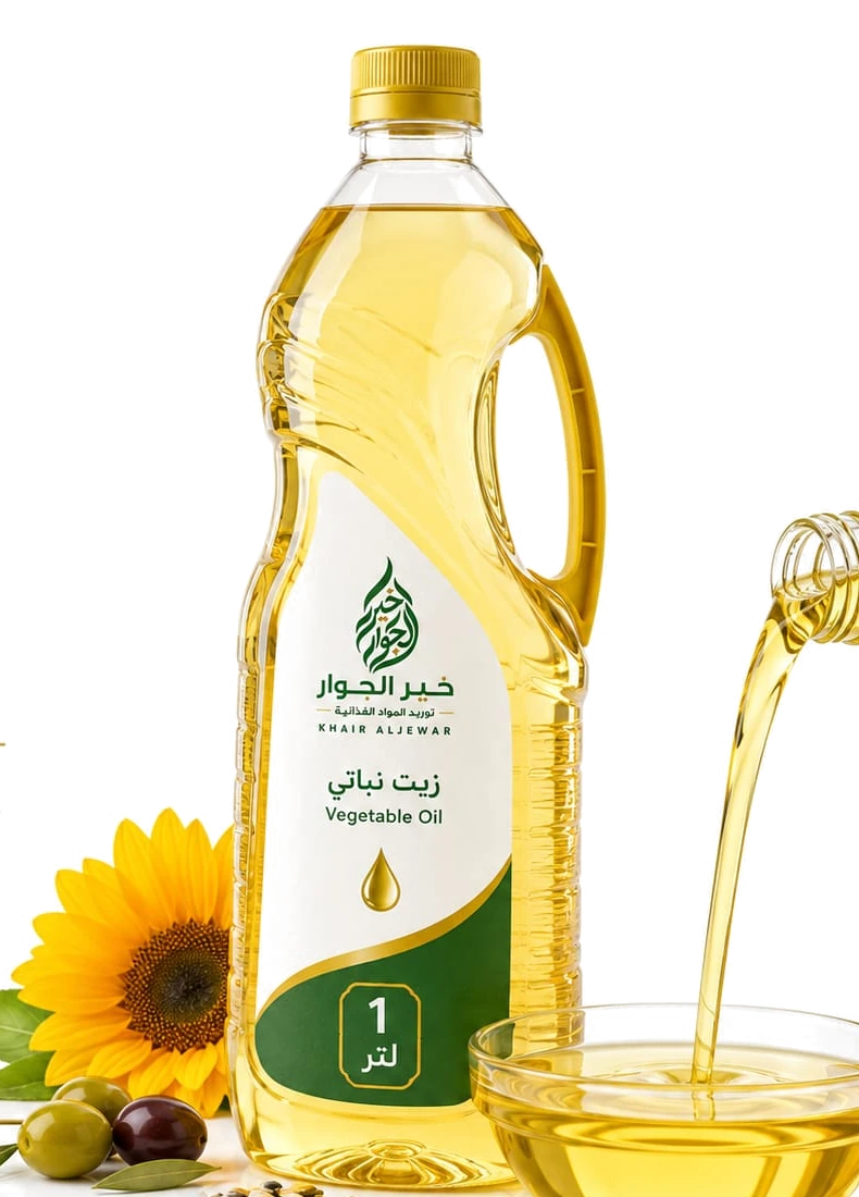 Khair Aljewar vegetable oil — 1 L