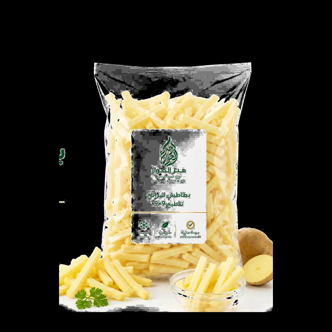Frozen Potato Fries 9×9