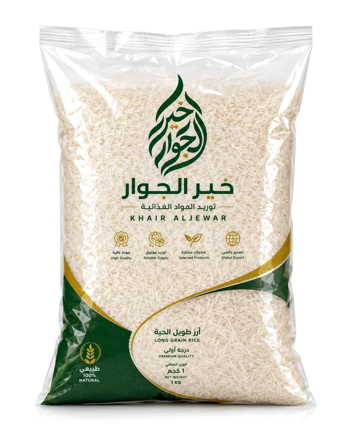 أرز طويل الحبة درجة أولى