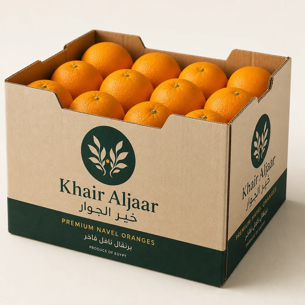 Premium Navel Oranges