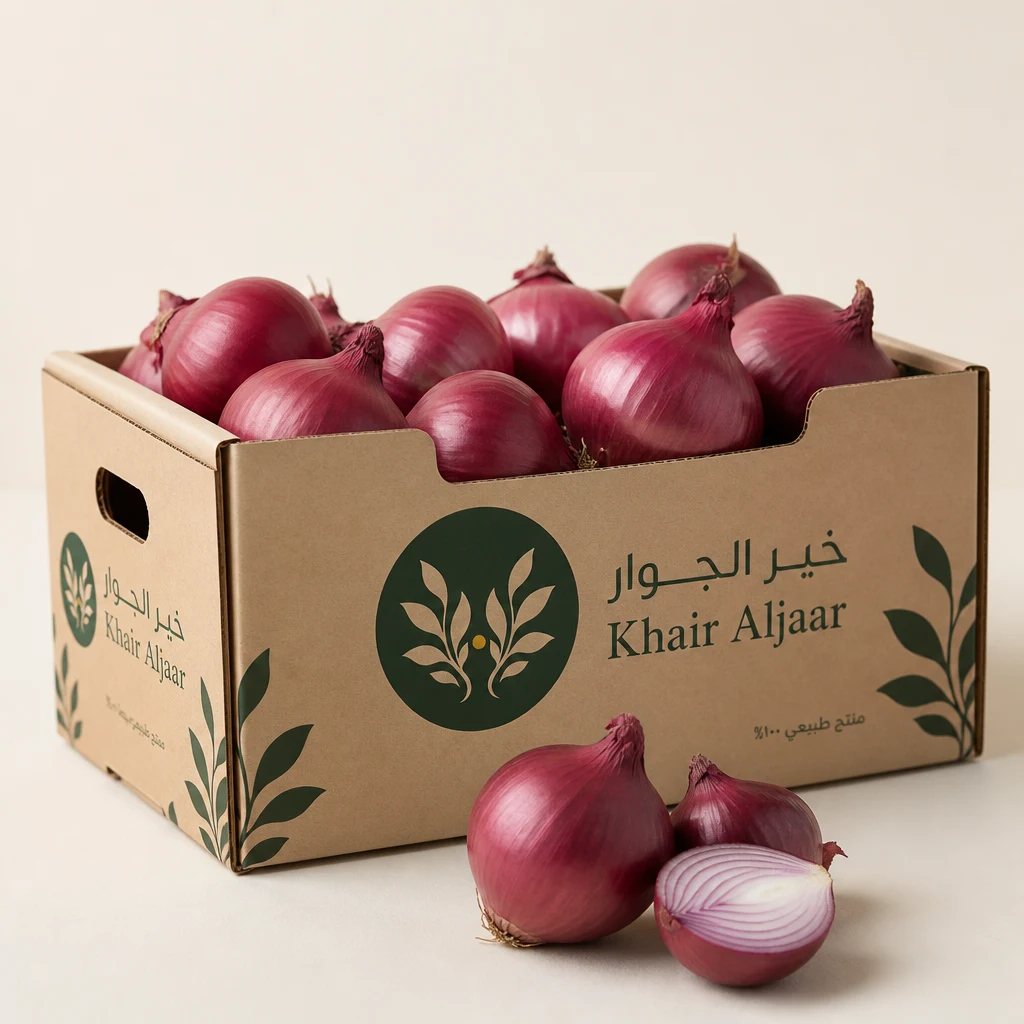 Red Onions